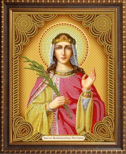 Christentum Speziell Geformter Diamond Painting Set DPRELIHION001 25 Christentum Speziell Geformter Diamond Painting Set DPRELIHION001 -Diamonddiy DPRELIHION001 EX008