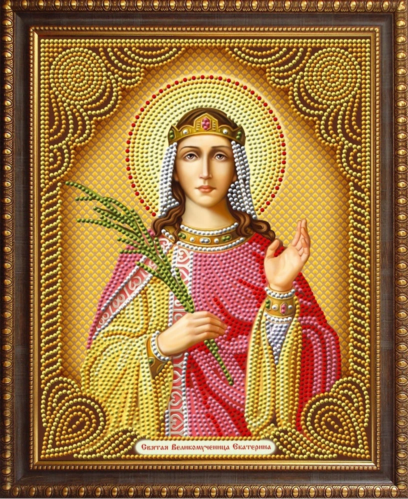 Christentum Speziell Geformter Diamond Painting Set DPRELIHION001 11 Christentum Speziell Geformter Diamond Painting Set DPRELIHION001 – Bild 9